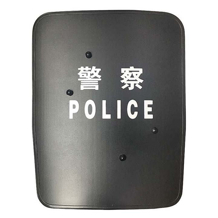 單手持防彈防暴盾牌